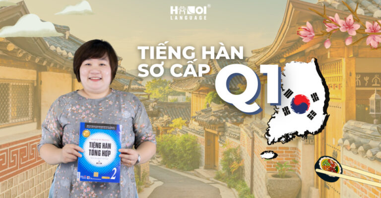 Tiếng Hàn Sơ Cấp Quyển 1