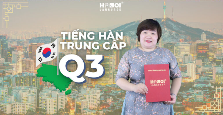 Tiếng Hàn Trung Cấp Quyển 3