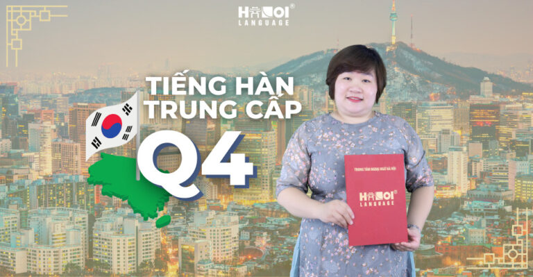 Tiếng Hàn Trung Cấp Quyển 4