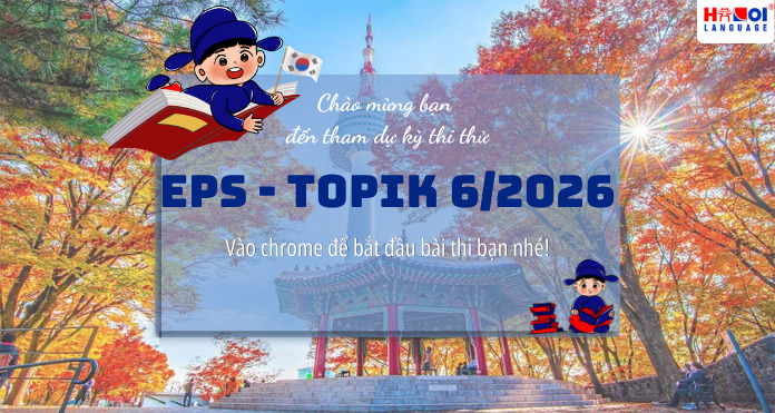 Đề thi thử EPS-TOPIK đợt tháng 6 năm 2026